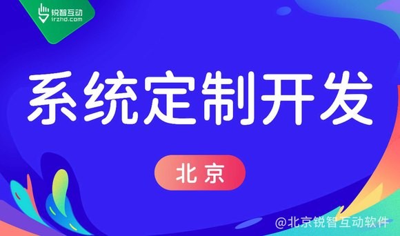 软件怎么解决安博线上平台,安博（中国）难题，实现商业目标！