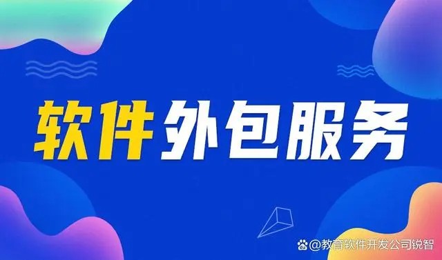 安博线上平台,安博（中国）后你怎么保护你的软件版权？
