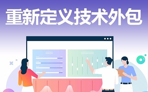 安博线上平台,安博（中国）开发一款软件需要多少钱？