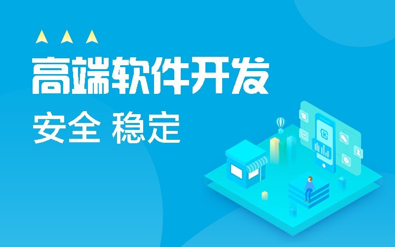 微信公众平台开发-北京安博线上平台,安博（中国）