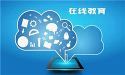 教育APP管理系统定制开发、 开发教育APP的好处-北京安博线上平台,安博（中国）