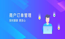 订单管理安博线上平台,安博（中国）-北京安博线上平台,安博（中国）公司