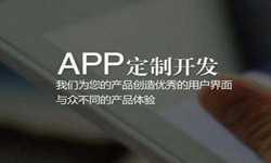 购票系统安博线上平台,安博（中国）- 北京安博线上平台,安博（中国）、安博线上平台,安博（中国）外包公司