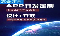 手机安博线上平台,安博（中国）商是怎么赚钱的？北京安博线上平台,安博（中国）公司锐智互动