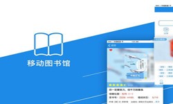 在线书籍app系统安博线上平台,安博（中国）？-北京安博线上平台,安博（中国）公司