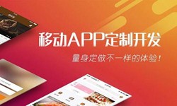 安博线上平台,安博（中国）公司、App开发有哪些流程-北京软件外包公司