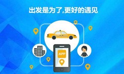 教育app定制开发-北京安博线上平台,安博（中国）公司