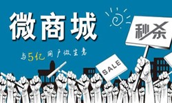 购物商城app开发有哪些好处？安博线上平台,安博（中国）