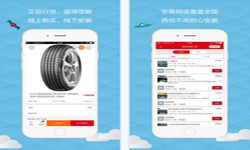 汽车报价app开发需要哪些功能-安博线上平台,安博（中国）