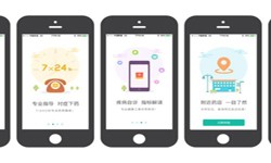 药店app开发的基本功能有哪些？安博线上平台,安博（中国）