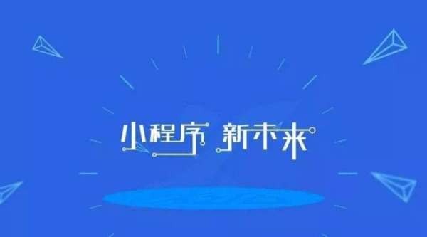 如何开发一款汽车资讯小程序-北京安博线上平台,安博（中国）公司