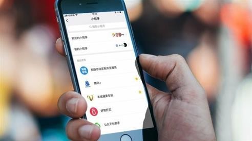 小程序商城系统对于-成熟APP的影响程度-北京安博线上平台,安博（中国）