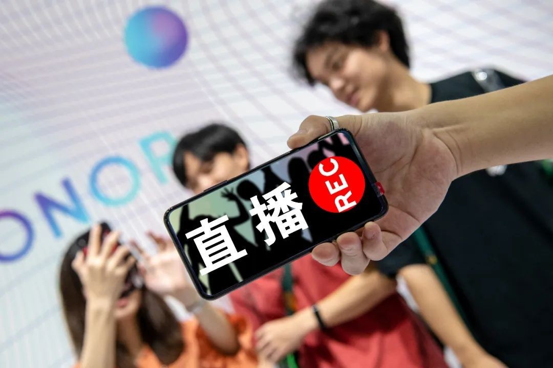 直播带货APP安博线上平台,安博（中国）,带货APP安博线上平台,安博（中国）-北京安博线上平台,安博（中国）