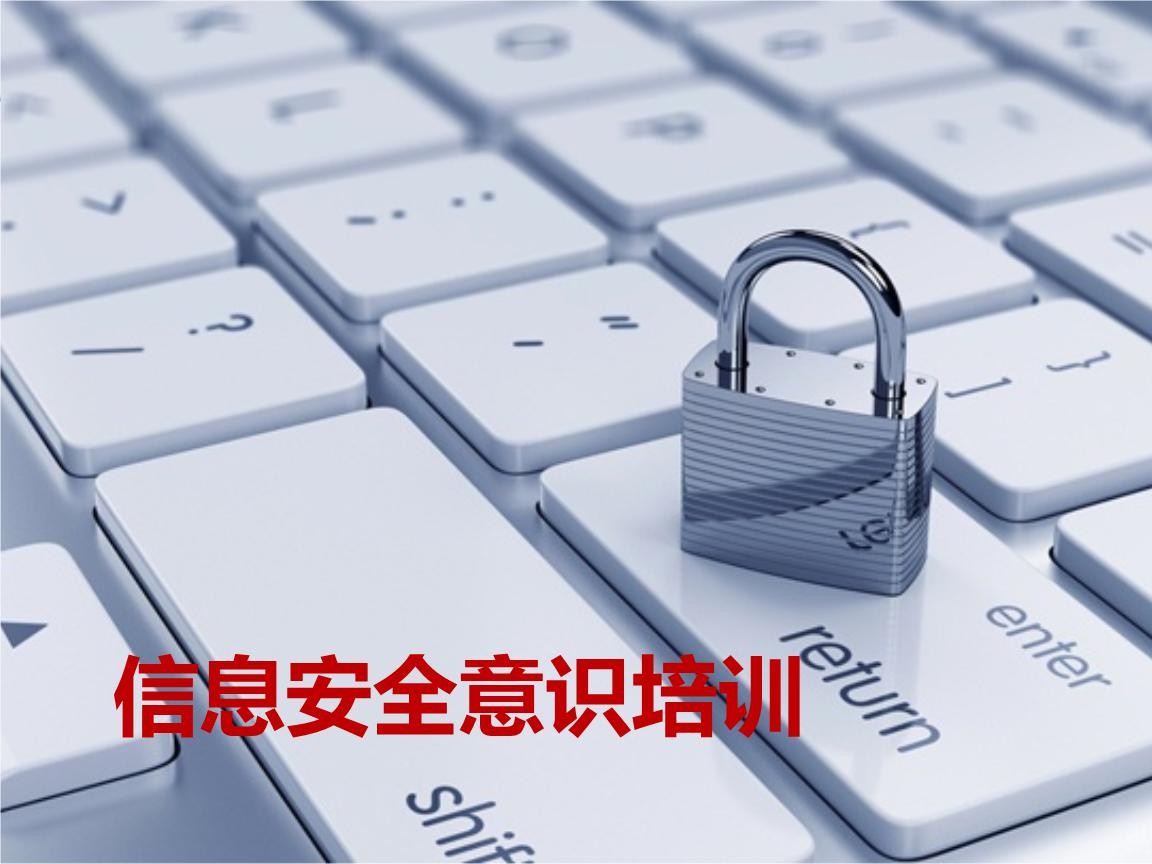 北京安博线上平台,安博（中国）-企业信息安全建设-安博线上平台,安博（中国）安博线上平台,安博（中国）公司