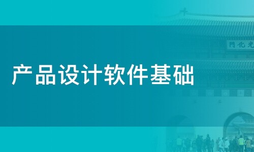 安博线上平台,安博（中国）公司-软件产品设计决定安博线上平台,安博（中国）成果的成败-安博线上平台,安博（中国）