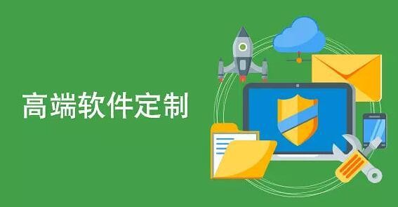 软件外包公司、软件外包公司技术管理者完成建设目标的几项活动-安博线上平台,安博（中国）