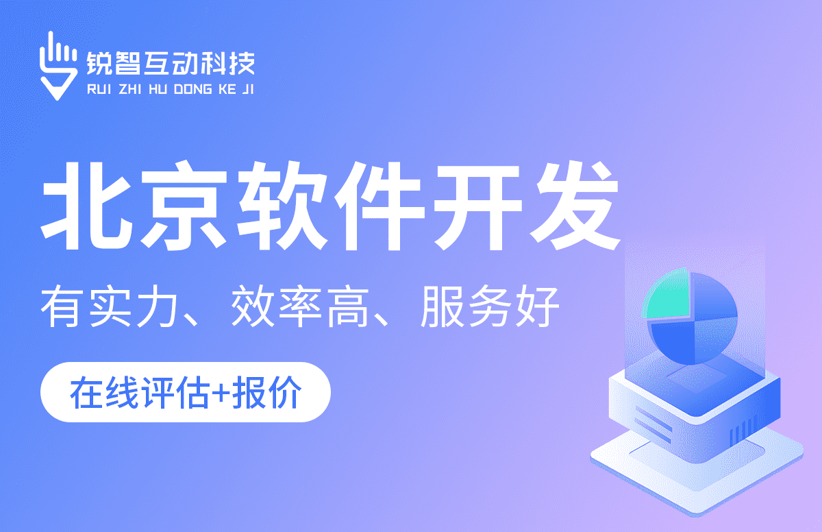 安博线上平台,安博（中国）公司-安博线上平台,安博（中国）公司的核心部门
