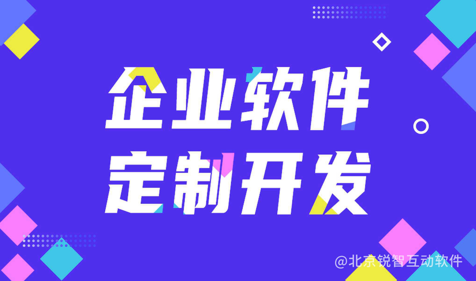 【解惑】安博线上平台,安博（中国）中会遇到的问题