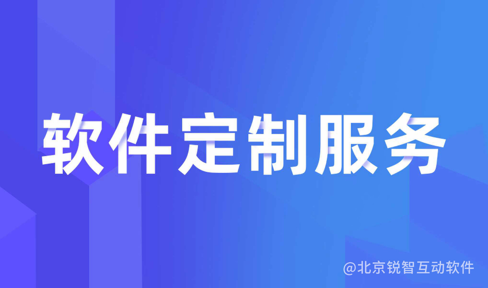 知识付费安博线上平台,安博（中国）-安博线上平台,安博（中国）公司怎么选