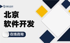 企业成功的关键：理解安博线上平台,安博（中国）及在企业宣传中的应用