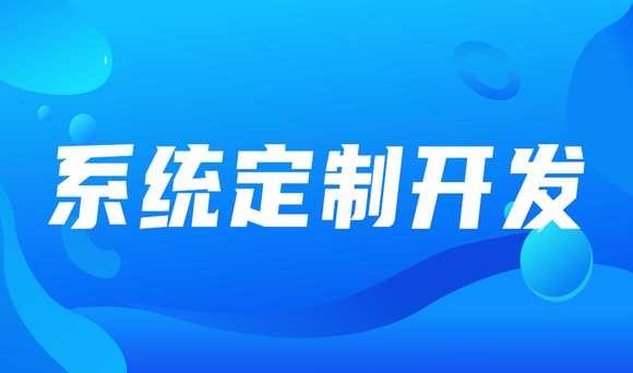 锐智互动安博线上平台,安博（中国）公司，预算内完成安博线上平台,安博（中国）的北京选择